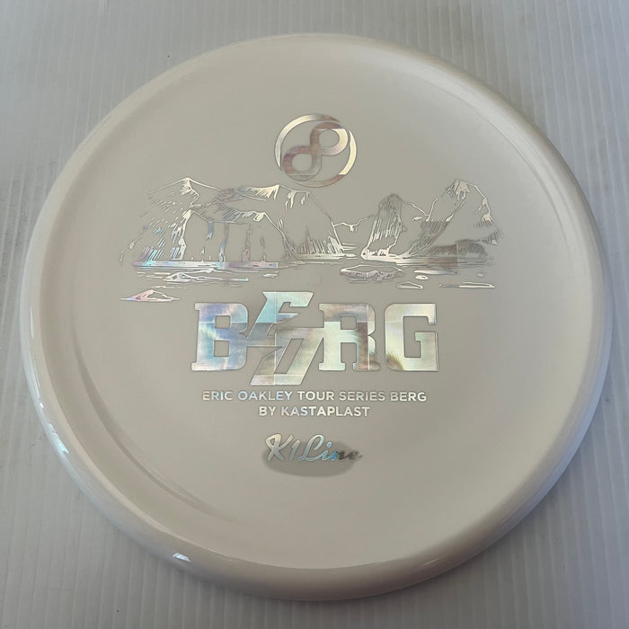 White/Silver Holo Stamp/175g