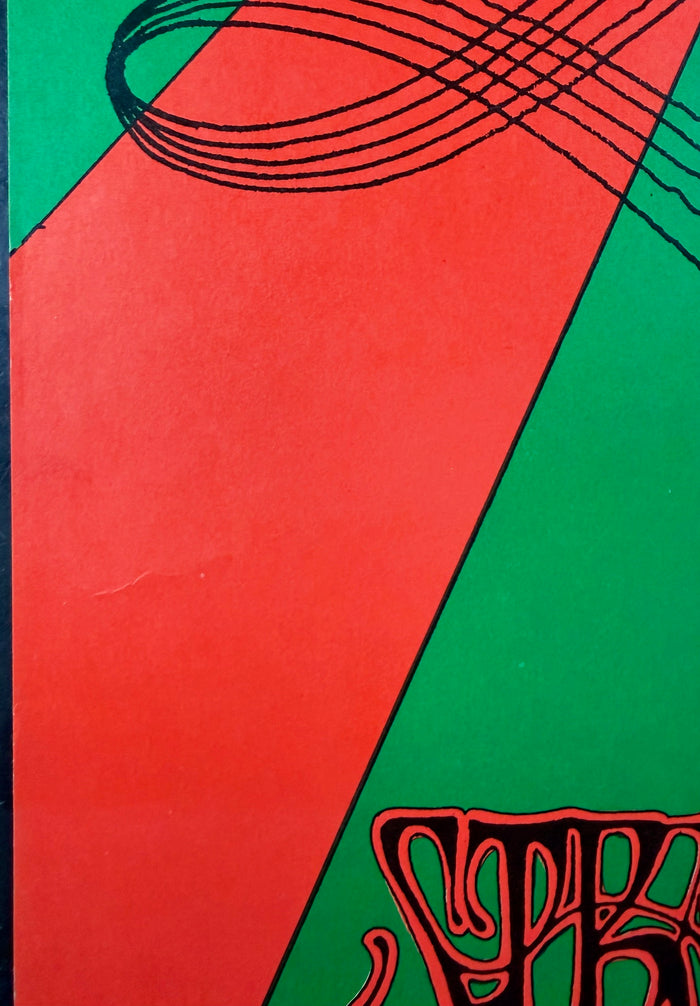 AUCTION - AOR 2.230 - 2nd Annual Grope For Peace - Grateful Dead - Rick Griffin - 1968 Poster - Straight Theater - Excellent - SF Rock Posters & Collectibles