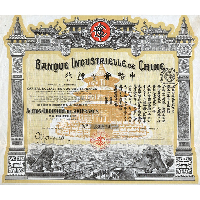 Banque Industrielle de Chine 1920 China Bond Stock Certificate