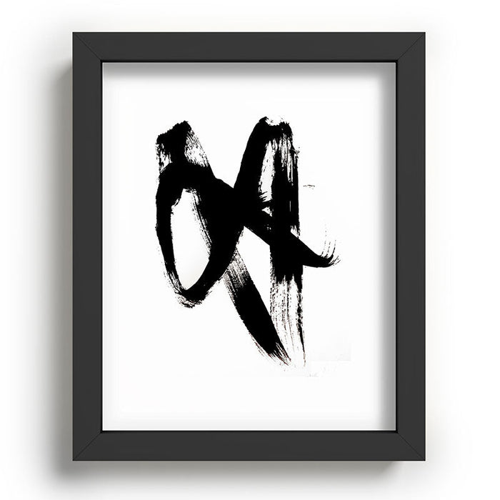 Brushstroke 2 Recessed Framing Rectangle