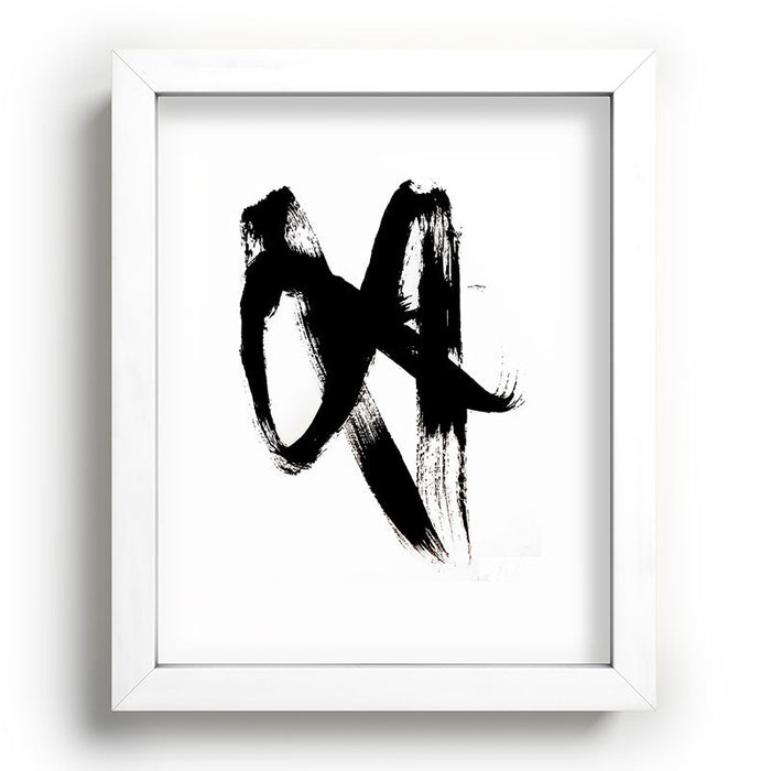 Brushstroke 2 Recessed Framing Rectangle