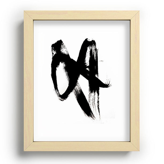 Brushstroke 2 Recessed Framing Rectangle