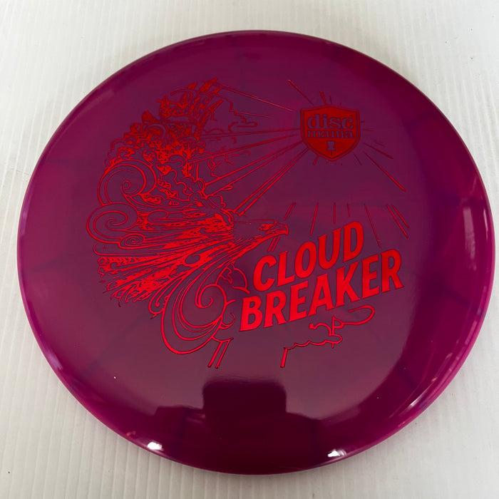Dark Pink/Red Reflective Stamp/176g 12