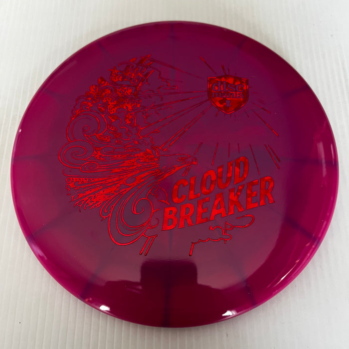 Pink & Purple/Red Shatter Stamp/176g 17