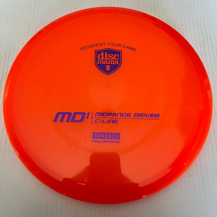 Orange/Purple Stamp/175g
