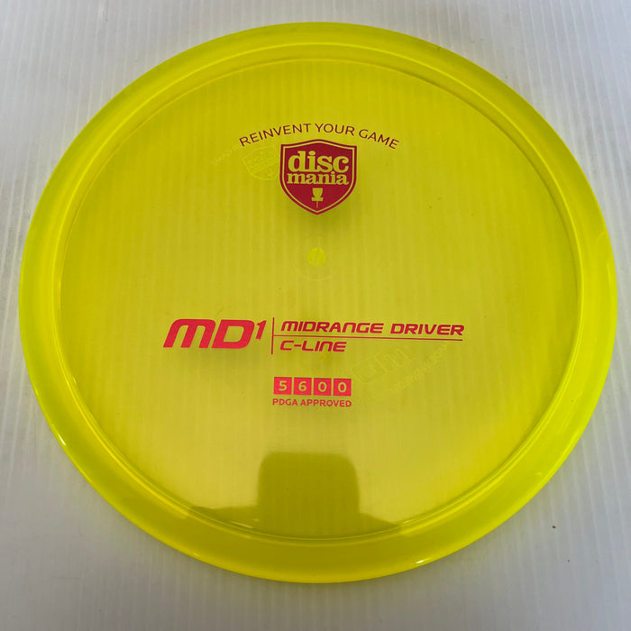 Yellow/Red Stamp/176g