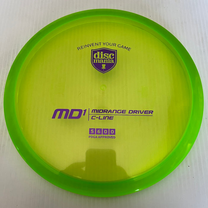 Green/Purple Stamp/180g