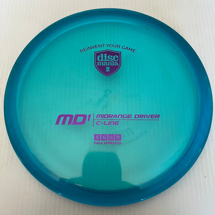 Blue/Purple Stamp/177g