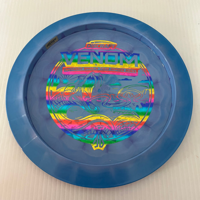 Blue & Purple/Rainbow Shatter Stamp/170-172g 14