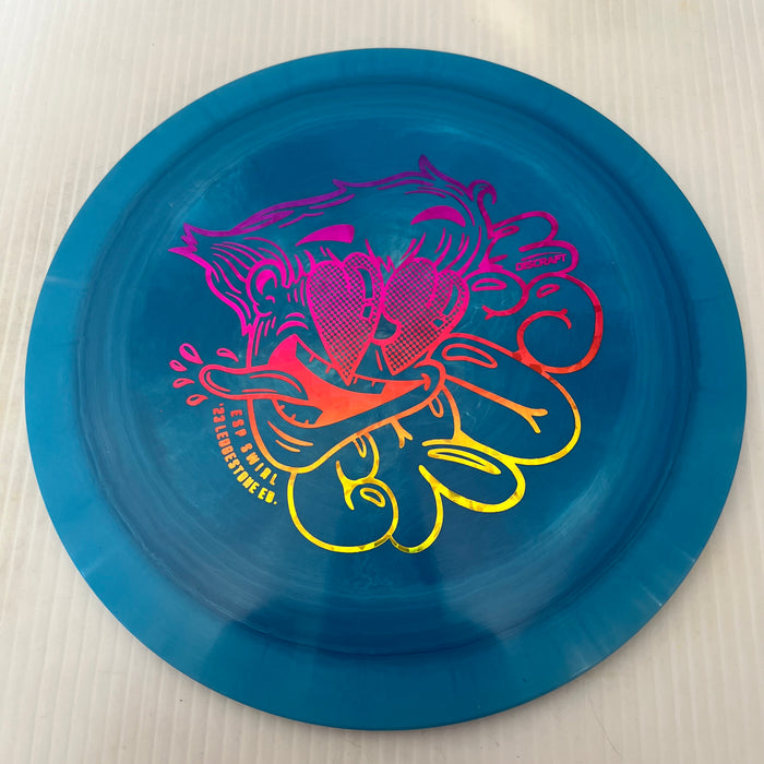 Blues/Rainbow Shatter Stamp/173-174g 7