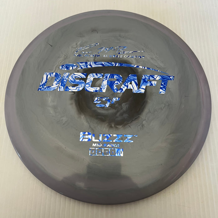 Grey & Black/Blue Smoke Stamp/175-176g 6