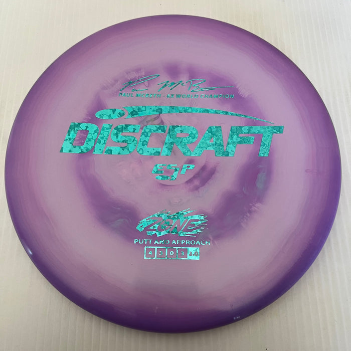 Purple & Teal/Teal Hearts Stamp 9 / 173-174 grams