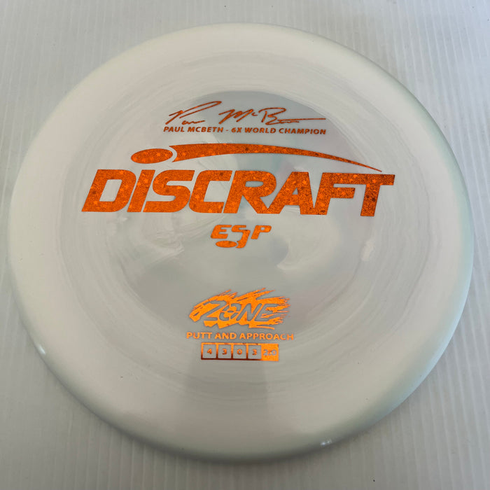 White & Peach/Bronze Hidden Stars Stamp 10 / 173-174 grams
