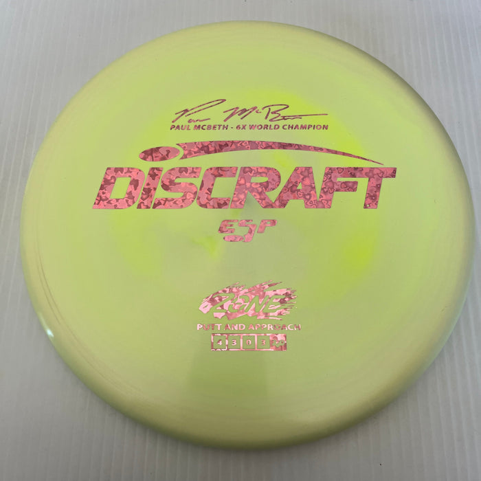 Yellow/Pink Hearts Stamp 12 / 173-174 grams