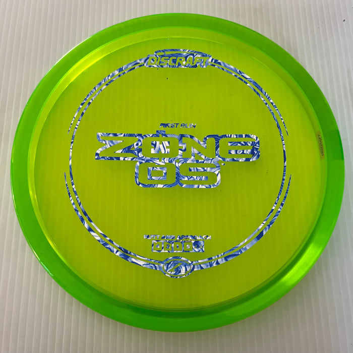 Green/Blue Smoke Stamp/173-174g