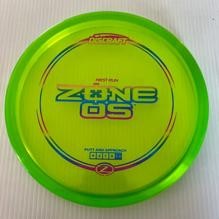 Green/Rainbow Lasers Stamp/174g