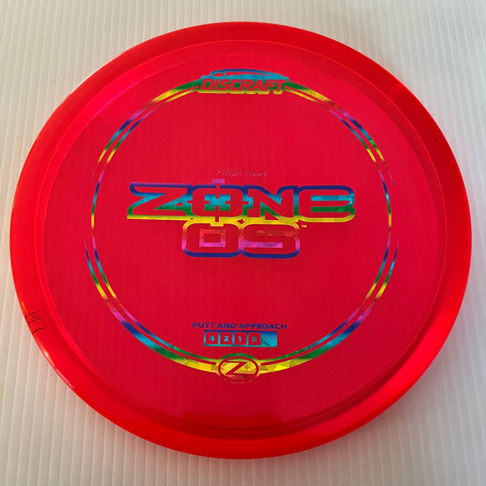 Red/Rainbow Shatter Stamp/174g