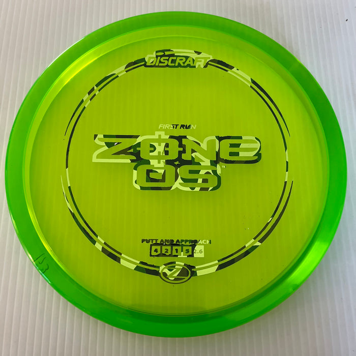 Green/Green Camo Stamp/173g