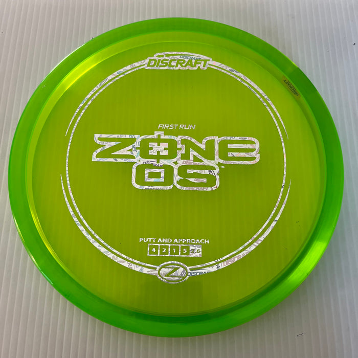 Green/Silver Holo Discraft Stamp/170-172g