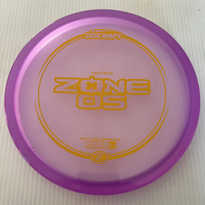 Purple/Yellow Stamp/173g