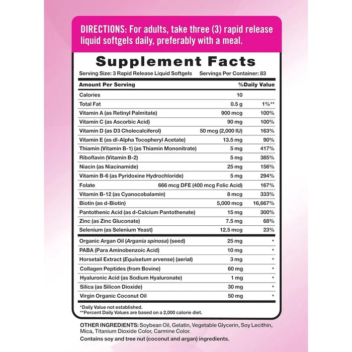 Extra Strength Hair, Skin & Nails 250 Softgels