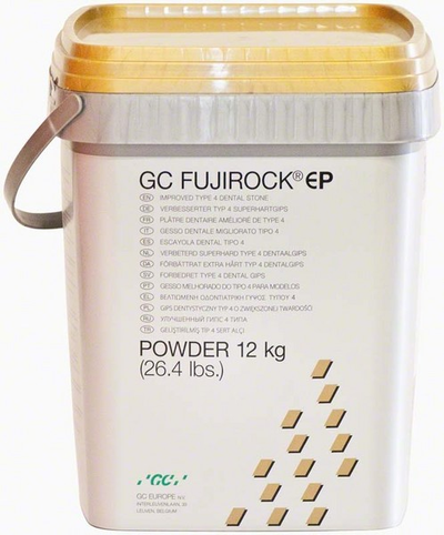Fujirock EP Golden Brown