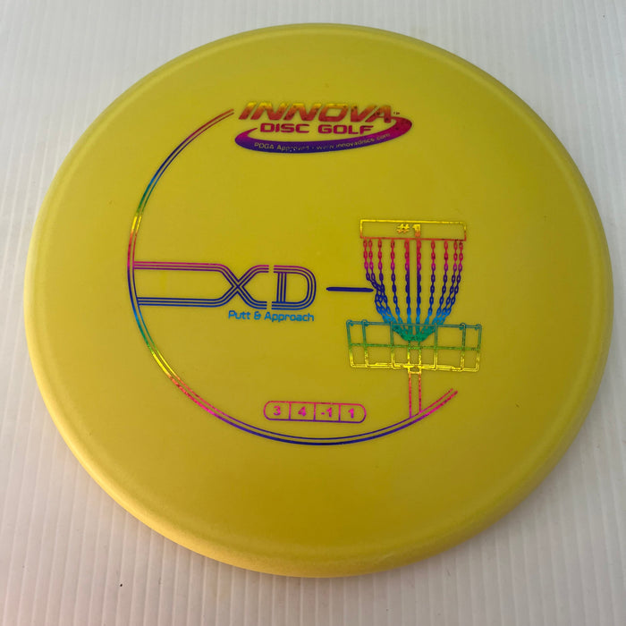 Yellow/Rainbow Stars Stamp/165g