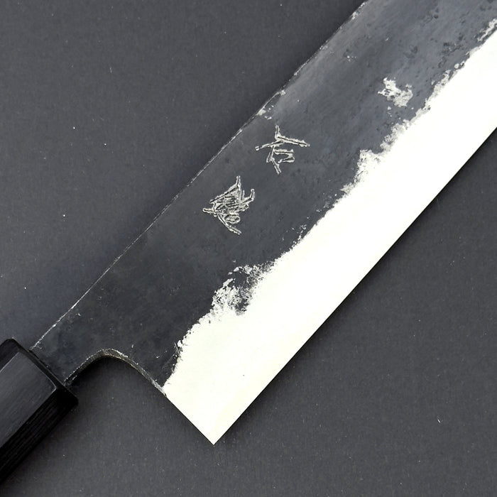 Ishizuchi Blue #2 Kurouchi Bunka 210mm Logo Engraved