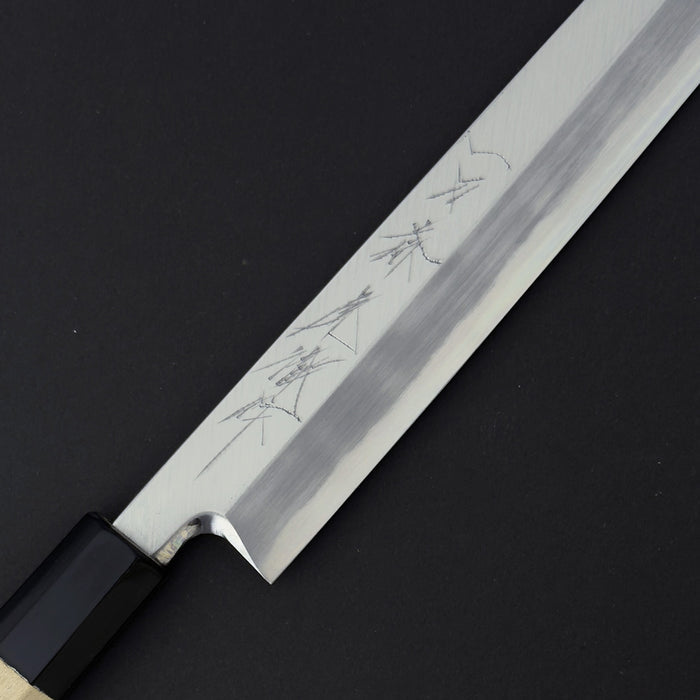 Ittosai Kotetsu White #2 Yanagi 240mm (9.4") Engraved
