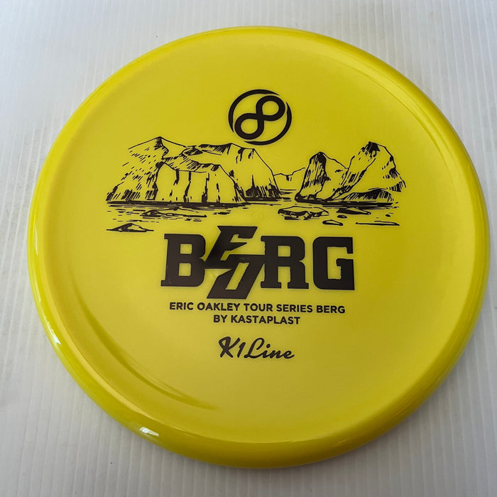 Yellow/Black Stamp/175g