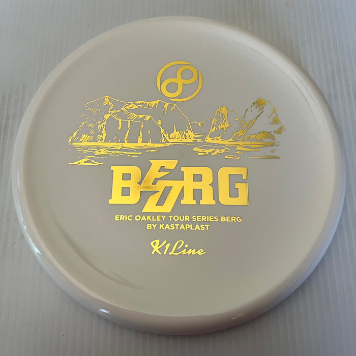 White/Gold Stamp/175g