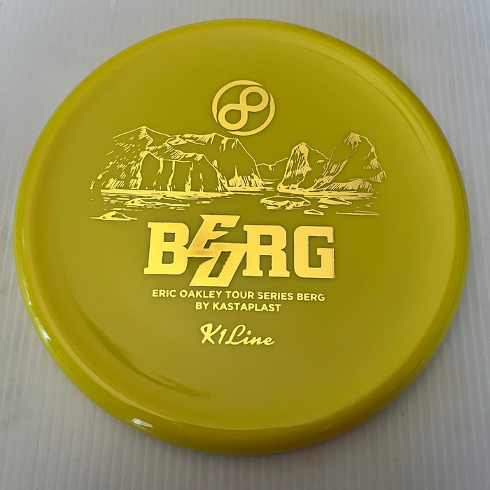 Yellow/Gold Stamp/174g