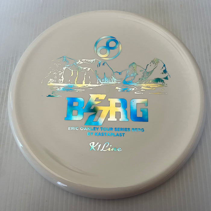 White/Blue Smoke Stamp/173g
