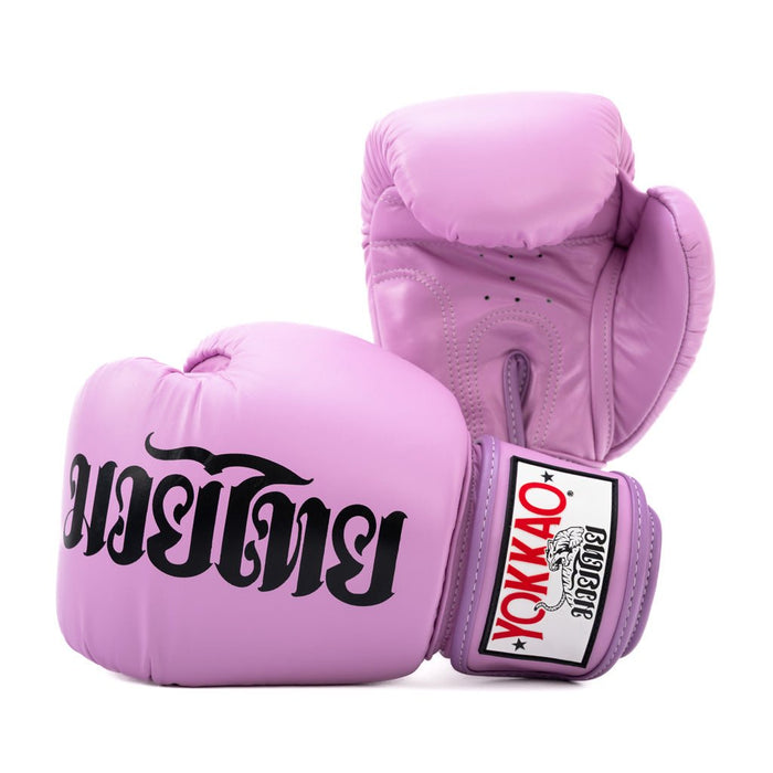 8oz / Lilac