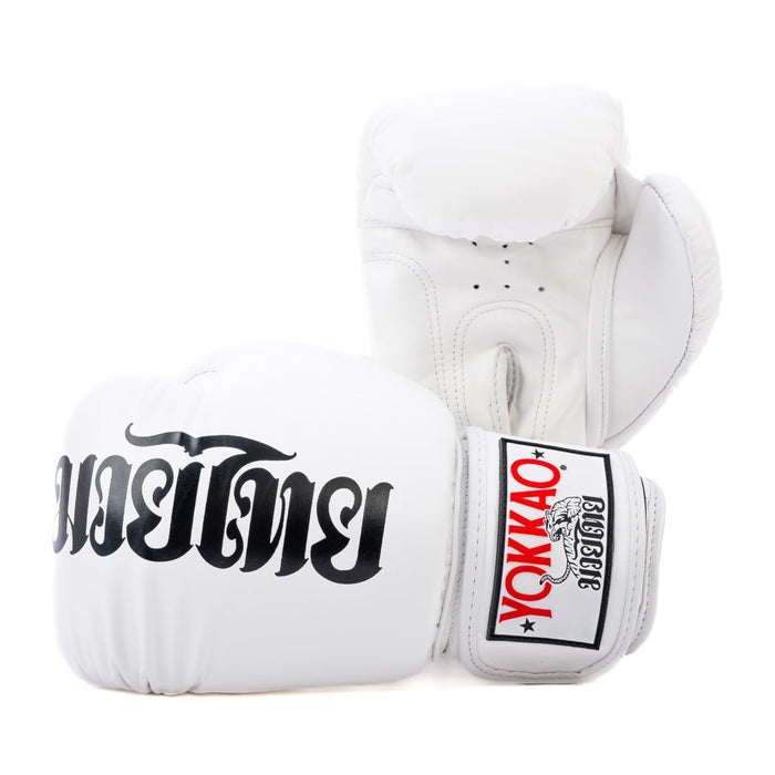 8oz / White