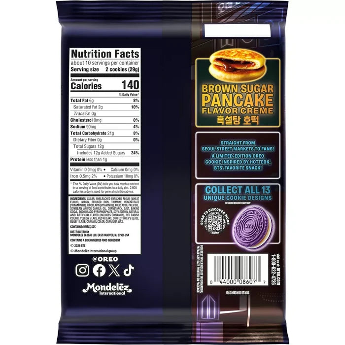 OREO x BTS Sandwich Cookies Brown Sugar Pancake Flavor Creme Limited Edition