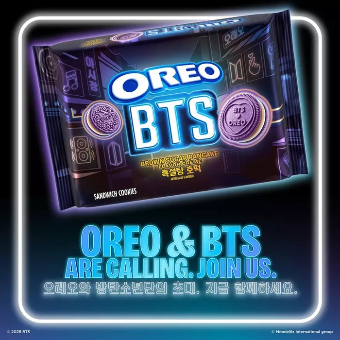 OREO x BTS Sandwich Cookies Brown Sugar Pancake Flavor Creme Limited Edition
