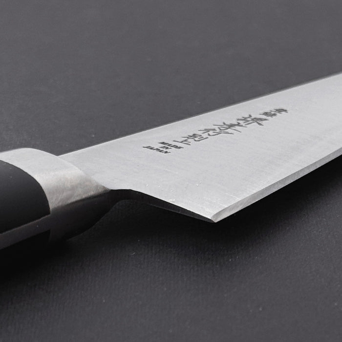 Sakai Takayuki Carbon Steel Garasuki 150mm Heel