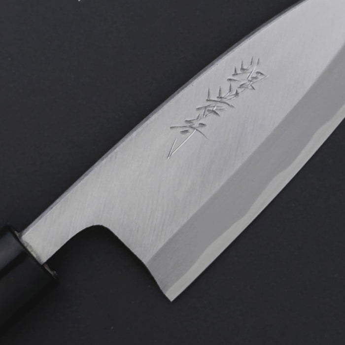 Sakai Takayuki Yellow #3 Deba 120mm Logo engraved