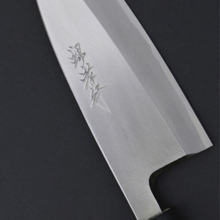 Sakai Takayuki Yellow #3 Deba 135mm Logo Engraved