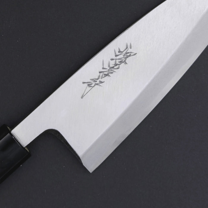 Sakai Takayuki Yellow #3 Deba 150mm Wa-Handle Kasumi Handle Logo Engraved