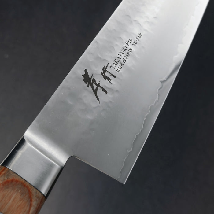 Sakai Takayuki PRO VG-5 Gyuto 205mm Damascus Hammered Blade