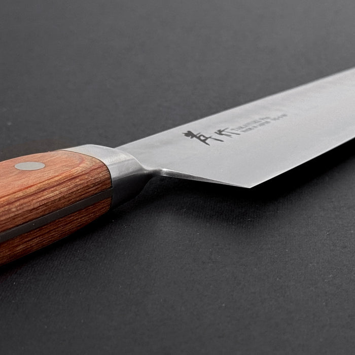 Sakai Takayuki PRO VG-5 Gyuto 205mm Damascus Hammered Heel