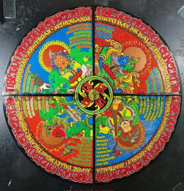 AUCTION - Tibetan Freedom '99 - 1st Edition - Donovan/Forbes/Shaw/Sperry - Near Mint-5206686-3883534