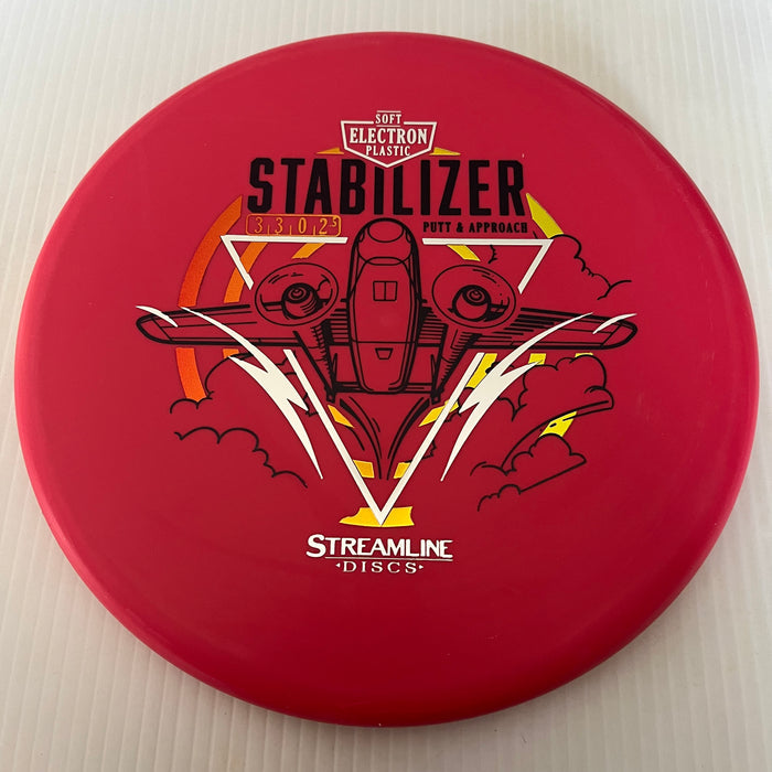 Red/175g 9