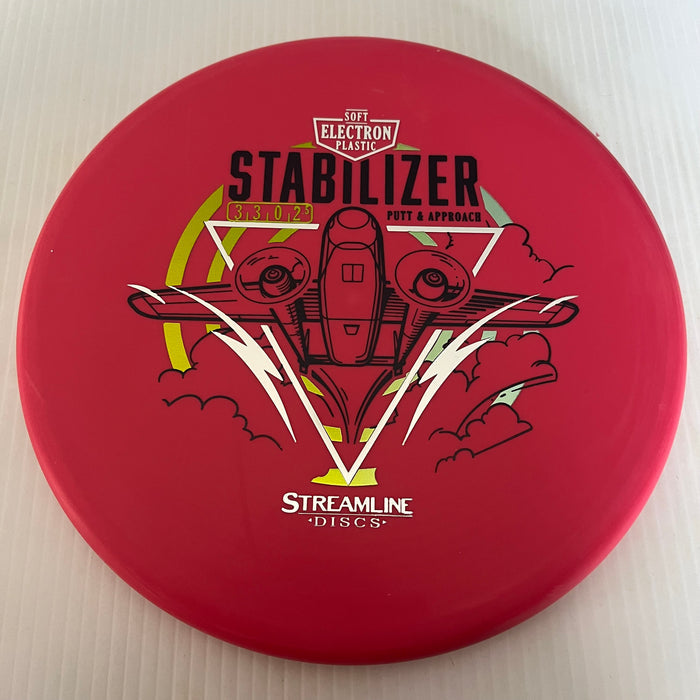 Red/175g 20