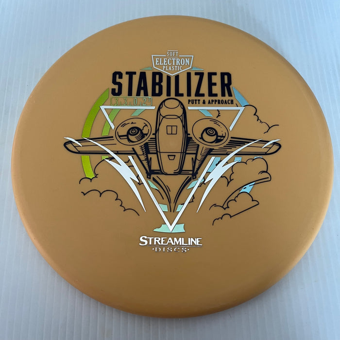 Orangey Yellow/173g 21