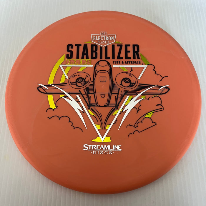 Orange/173g 22