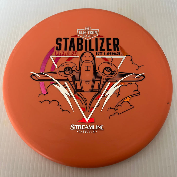 Orange/173g 25