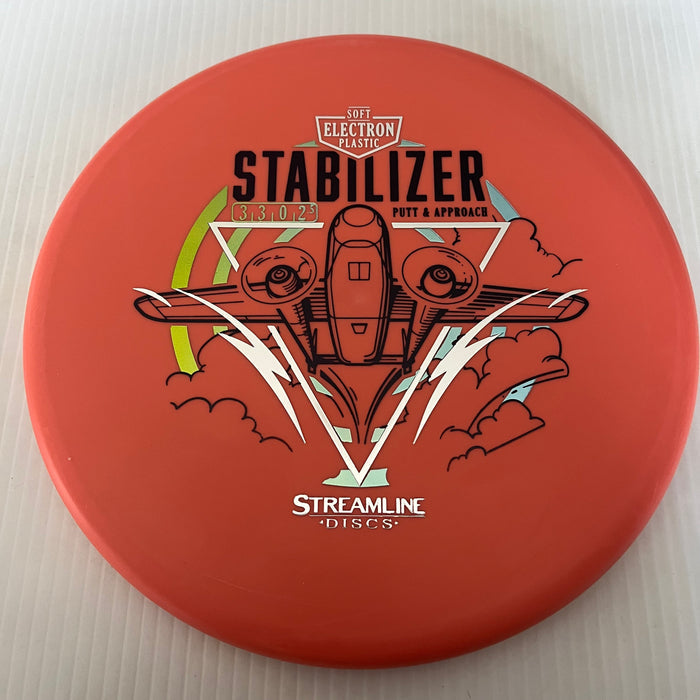 Orange/174g 8
